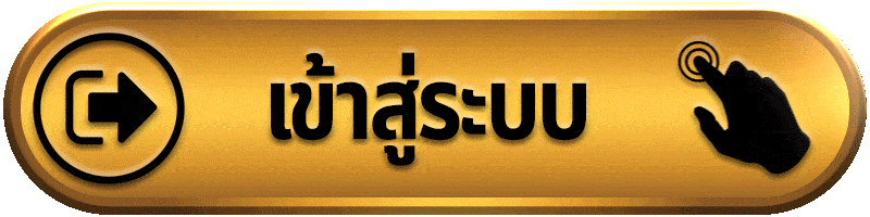 เข้าสู่ระบบ siamwin555 สล็อตเว็บตรง ล็อกอินง่าย รวดเร็ว ปลอดภัย